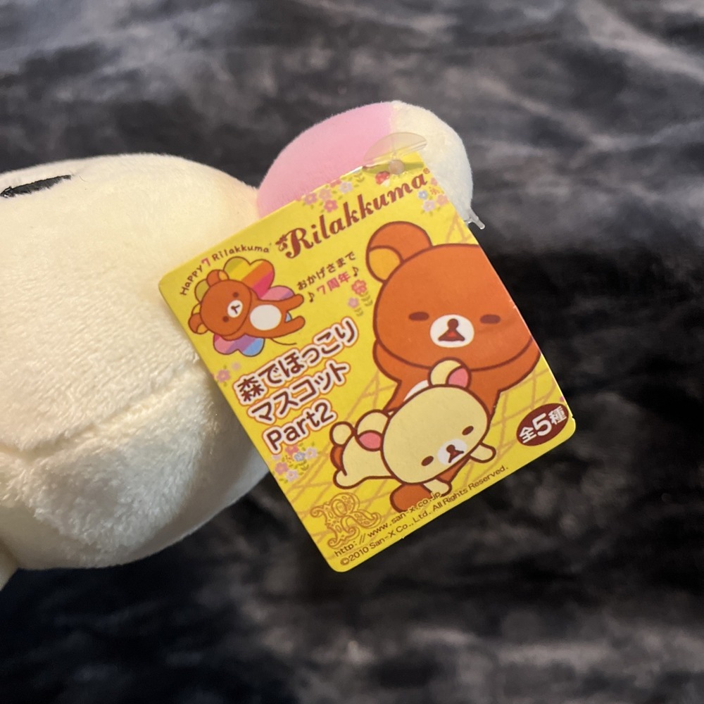 Vintage Rilakkuma Plush Toy San-X Made in 2010 Japanese Import NWT rare - Picture 4 of 11